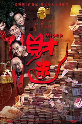 蜜臀91精品国产免费观看