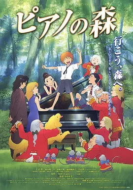 明星合成网