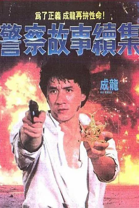面包烤面包